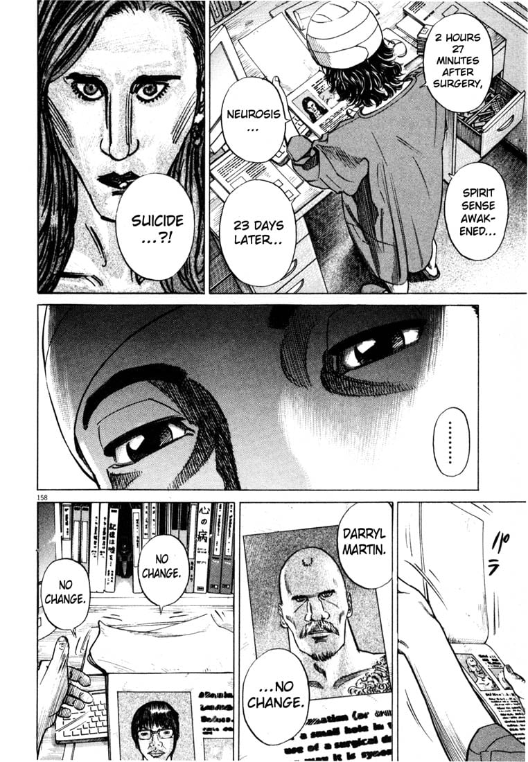 Page 158