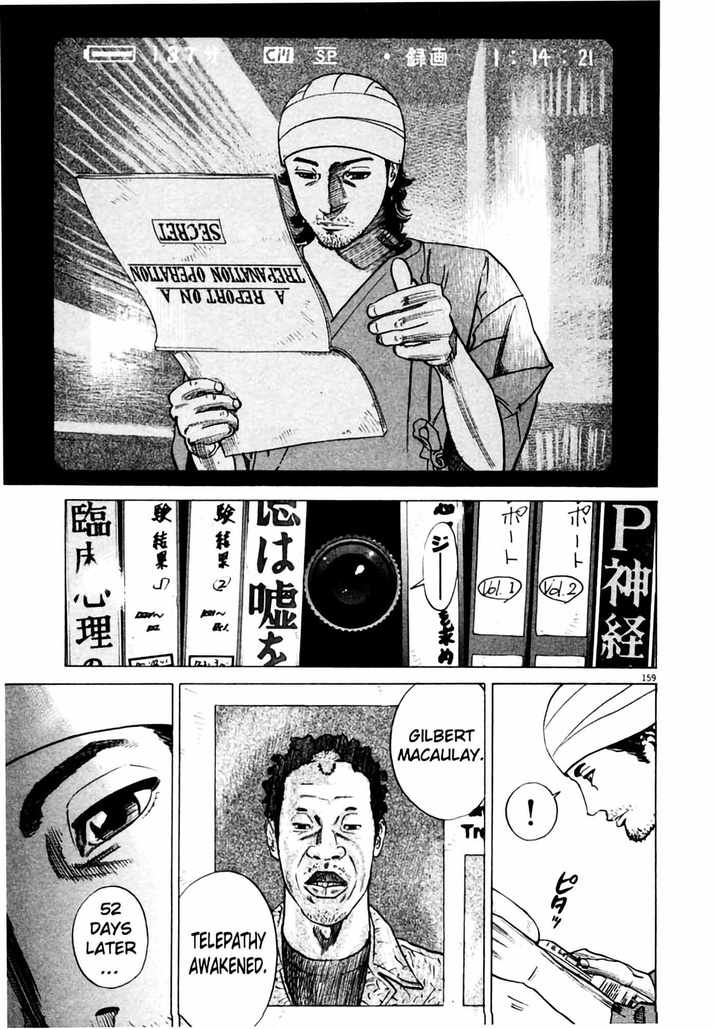 Page 159