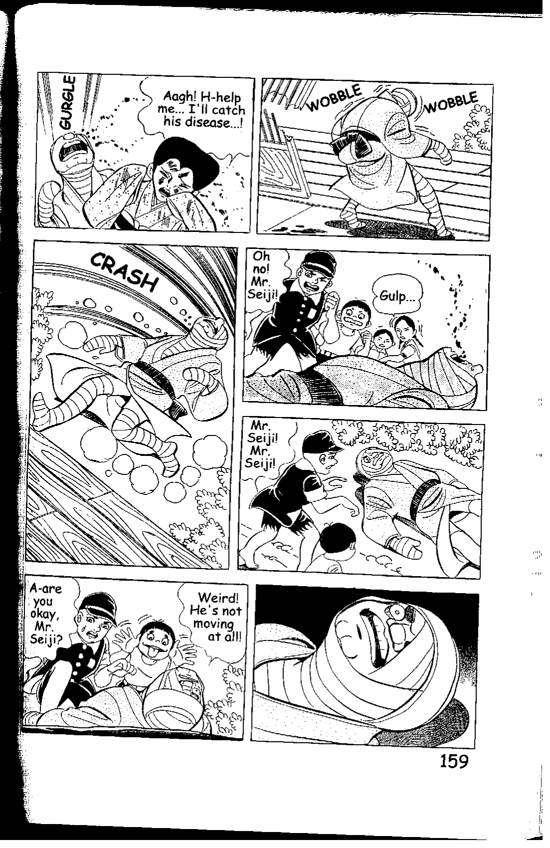 Page 159