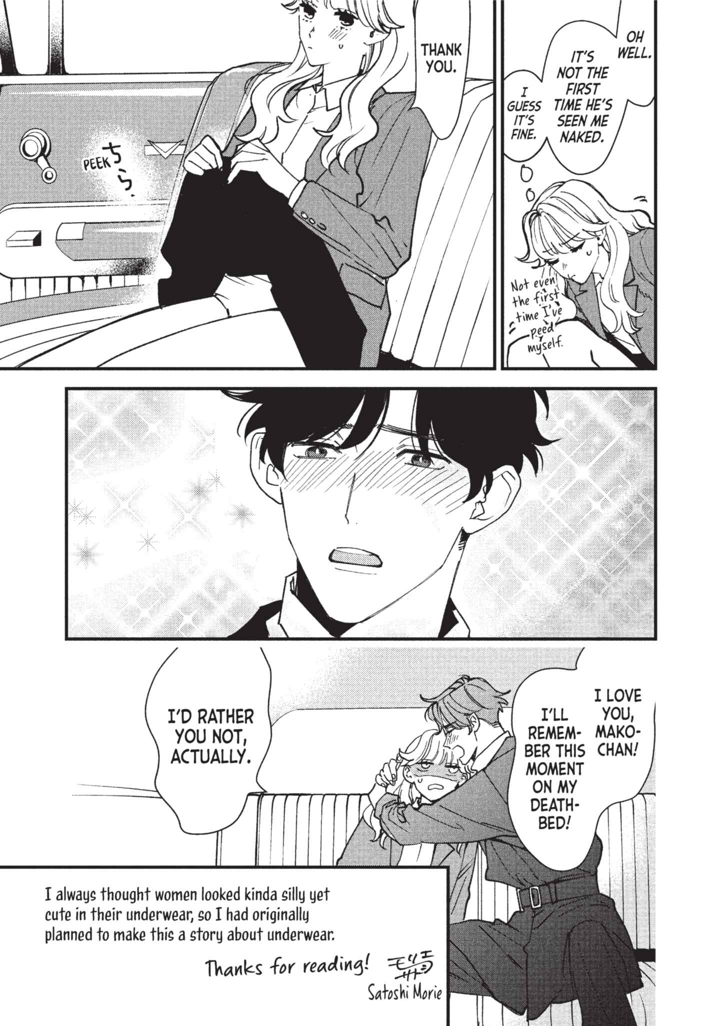 Page 159