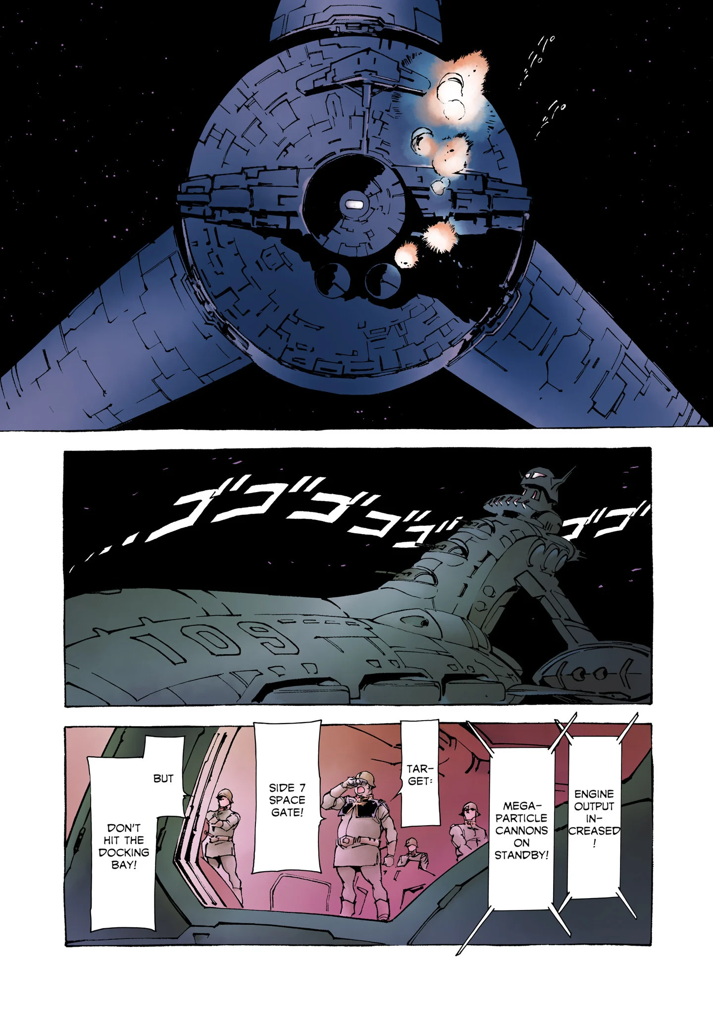 Page 159