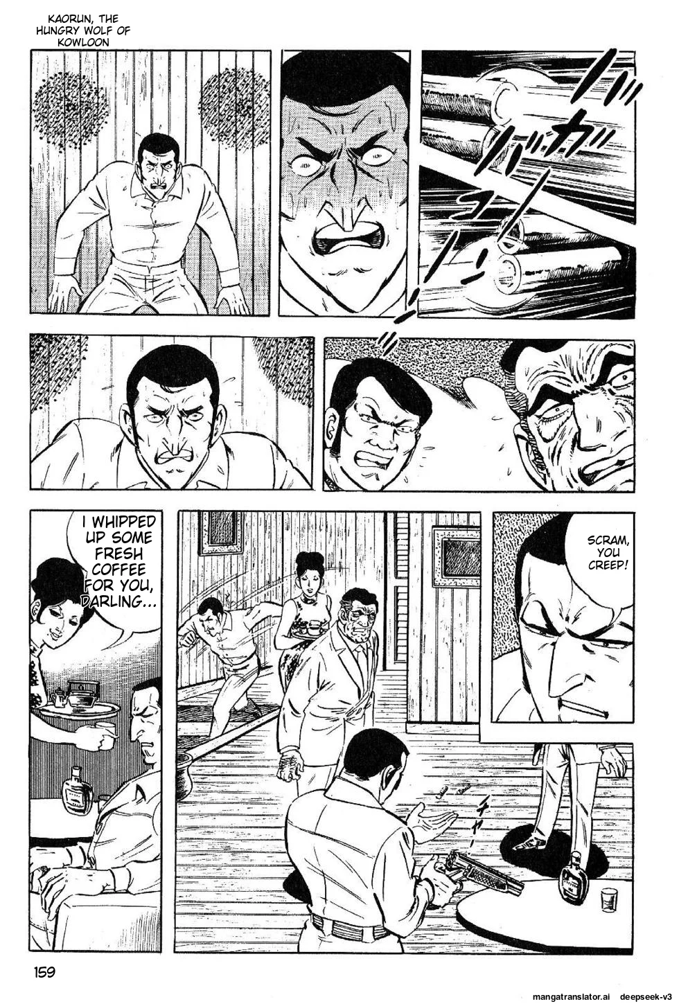 Page 159