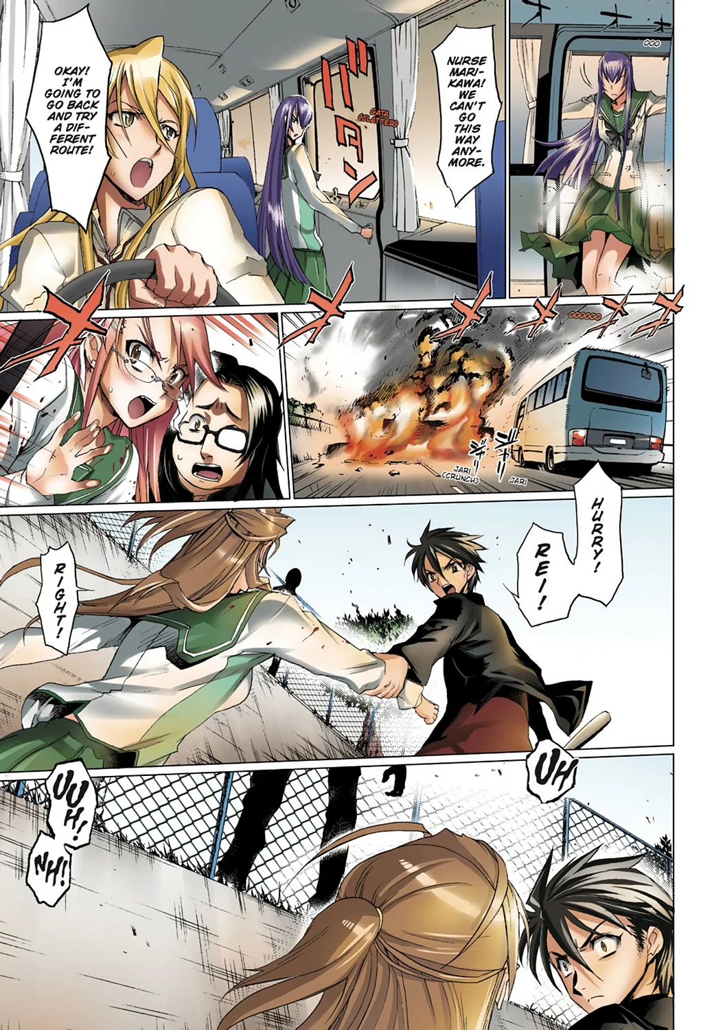 Page 159