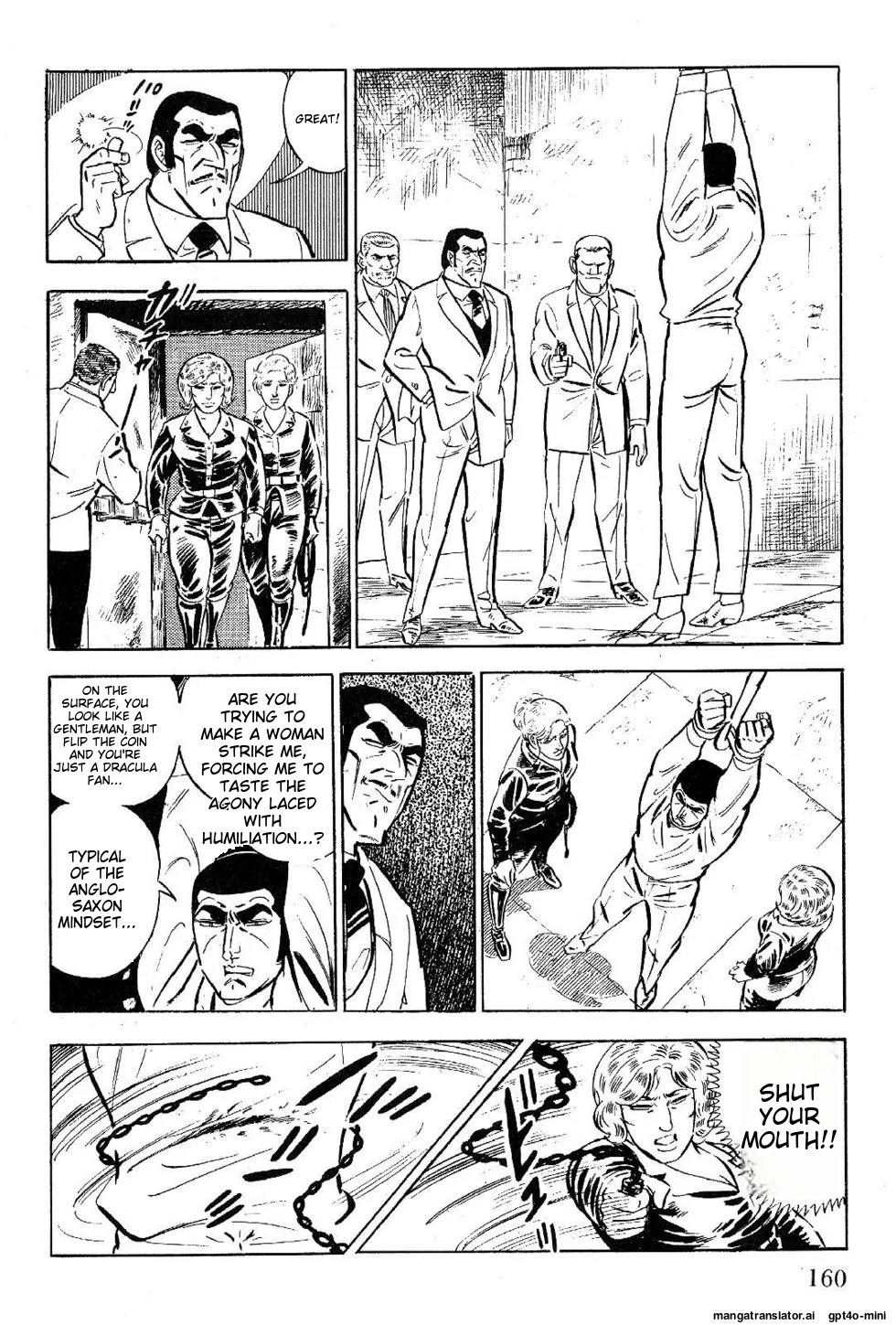 Page 160