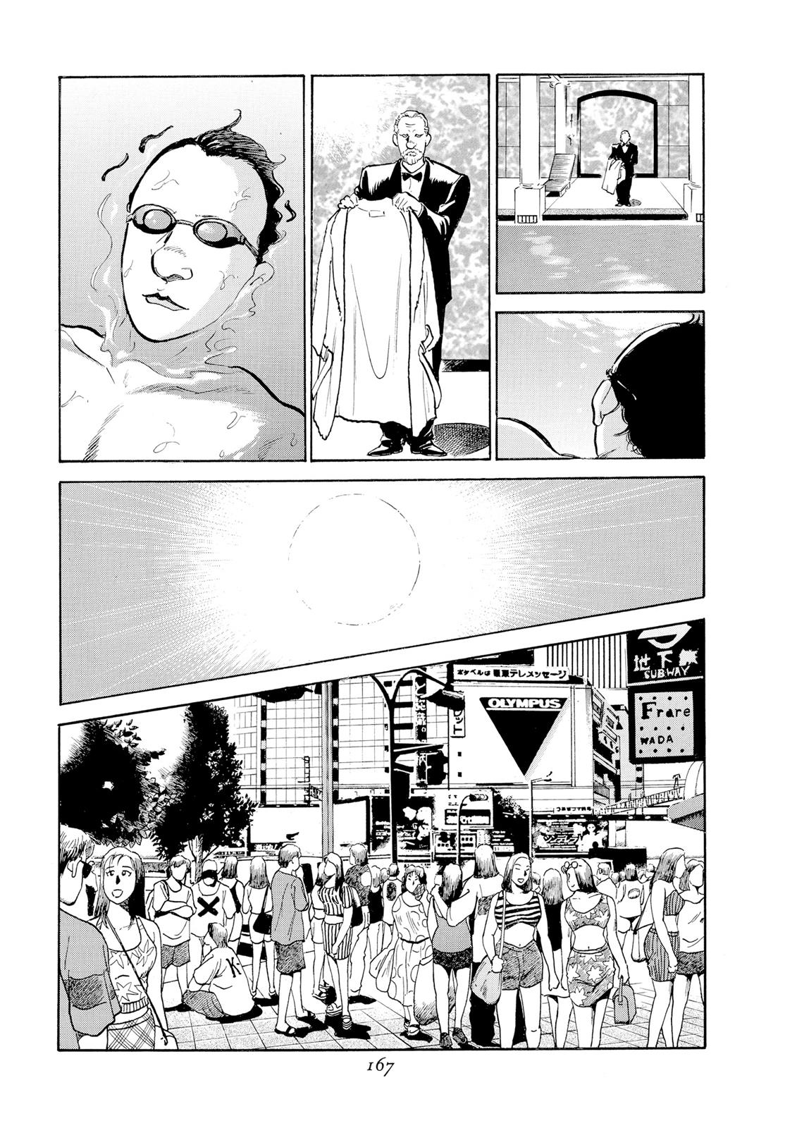 Page 160
