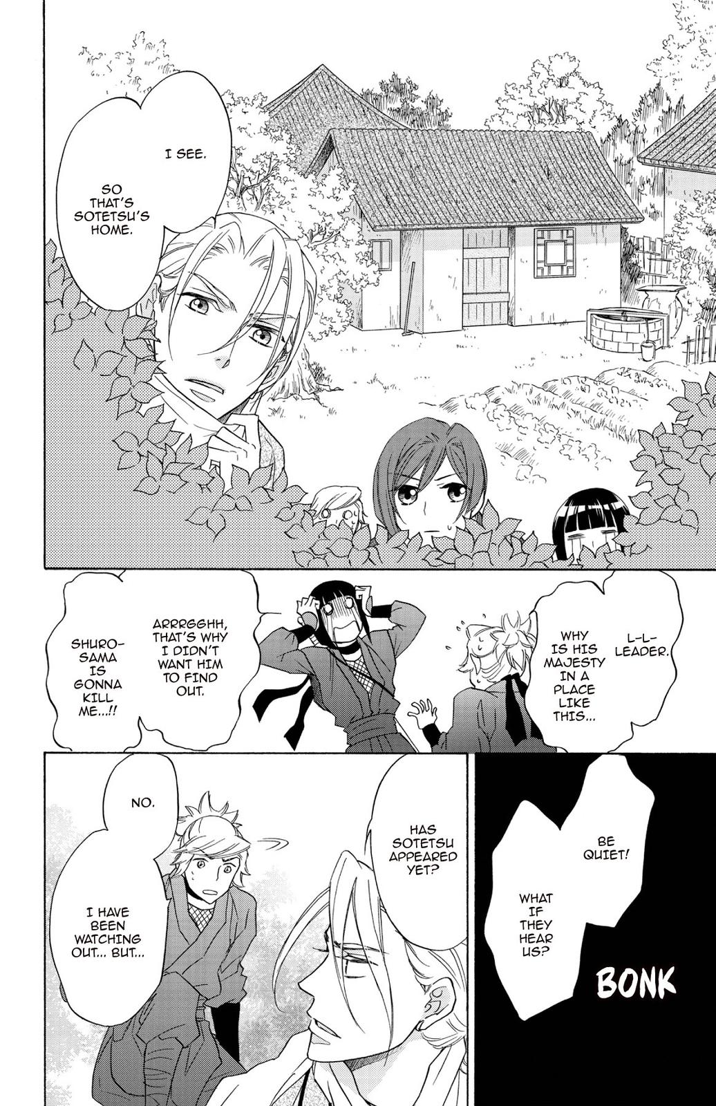 Page 160