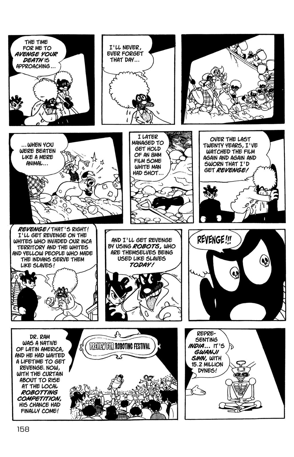 Page 160