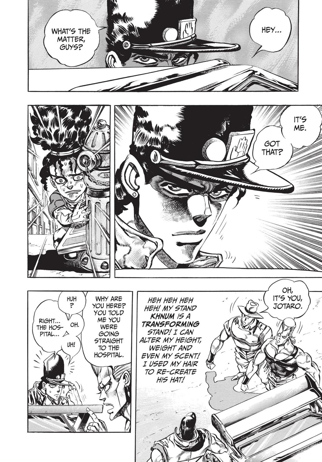 Page 160