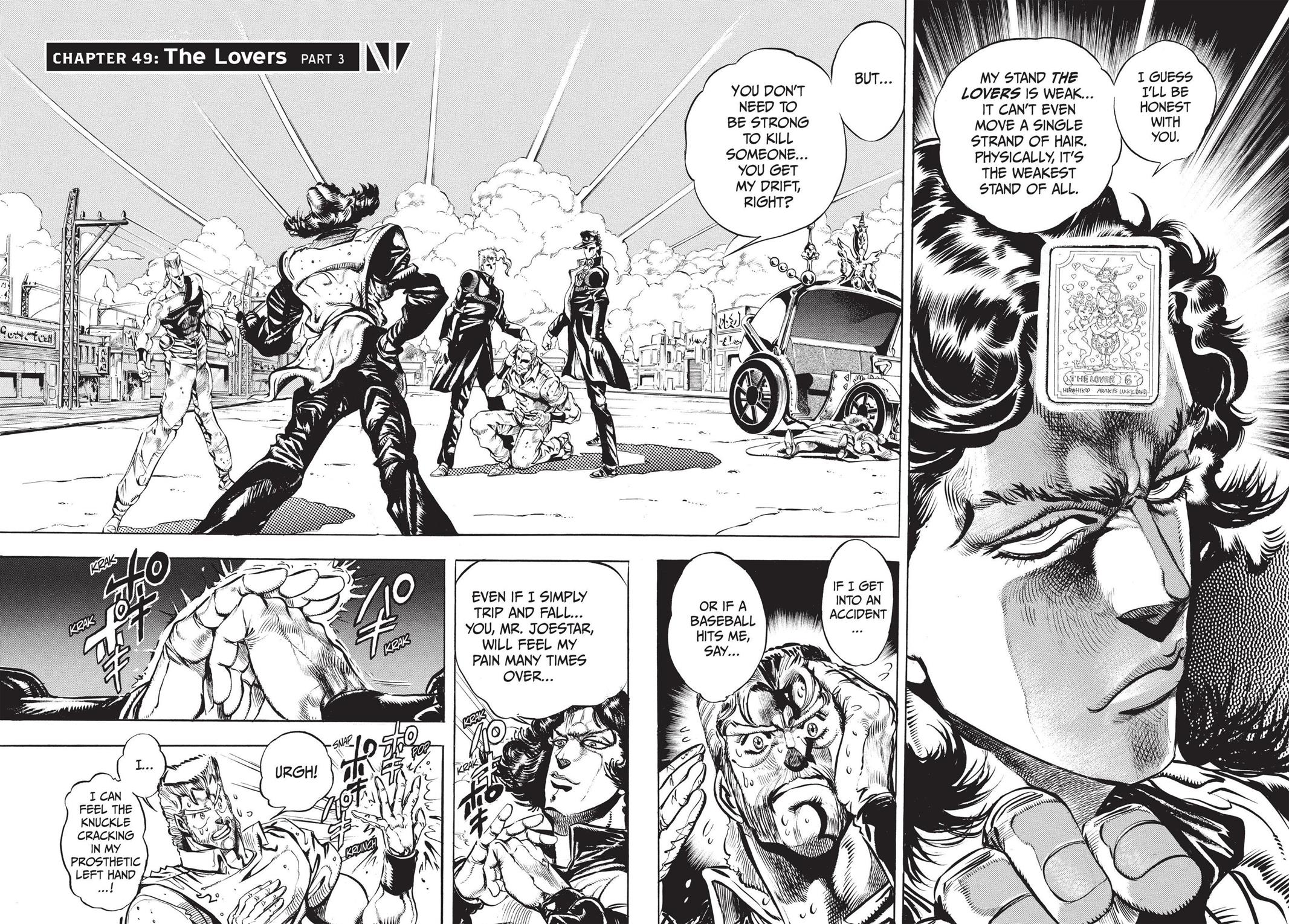 Page 160