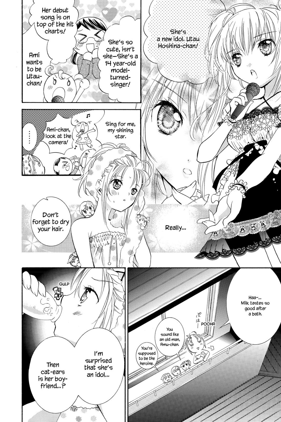 Page 160