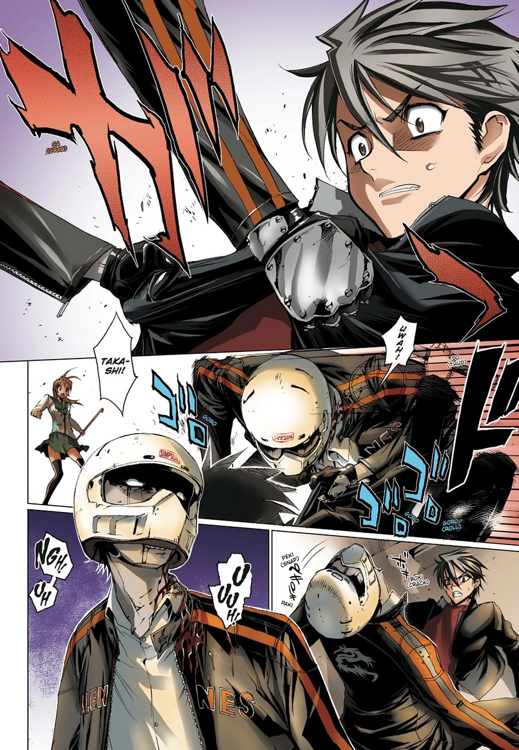 Page 160