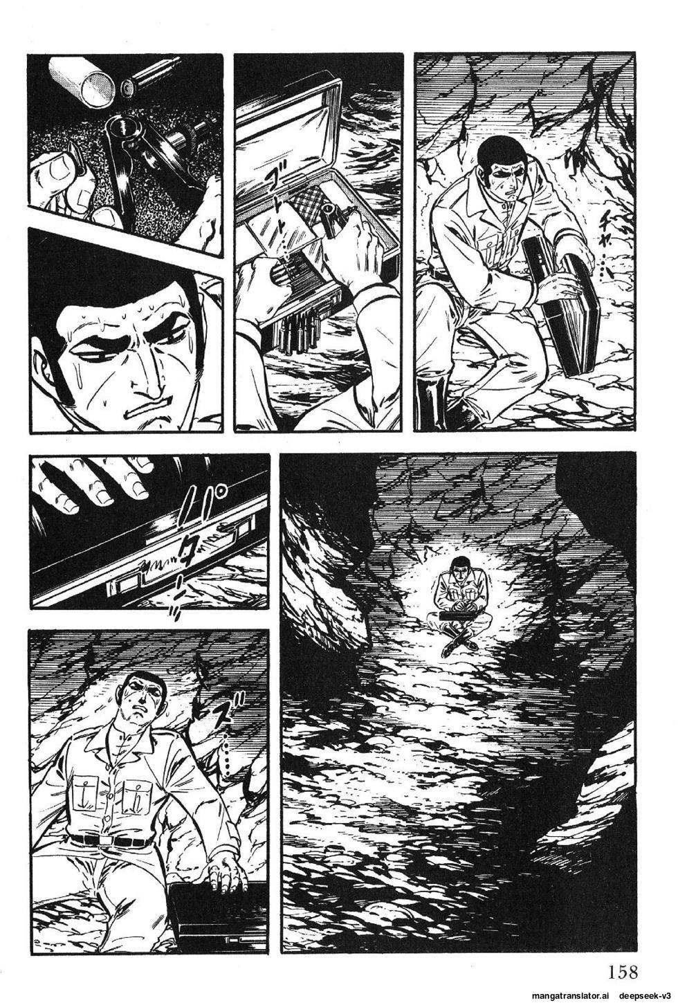 Page 160
