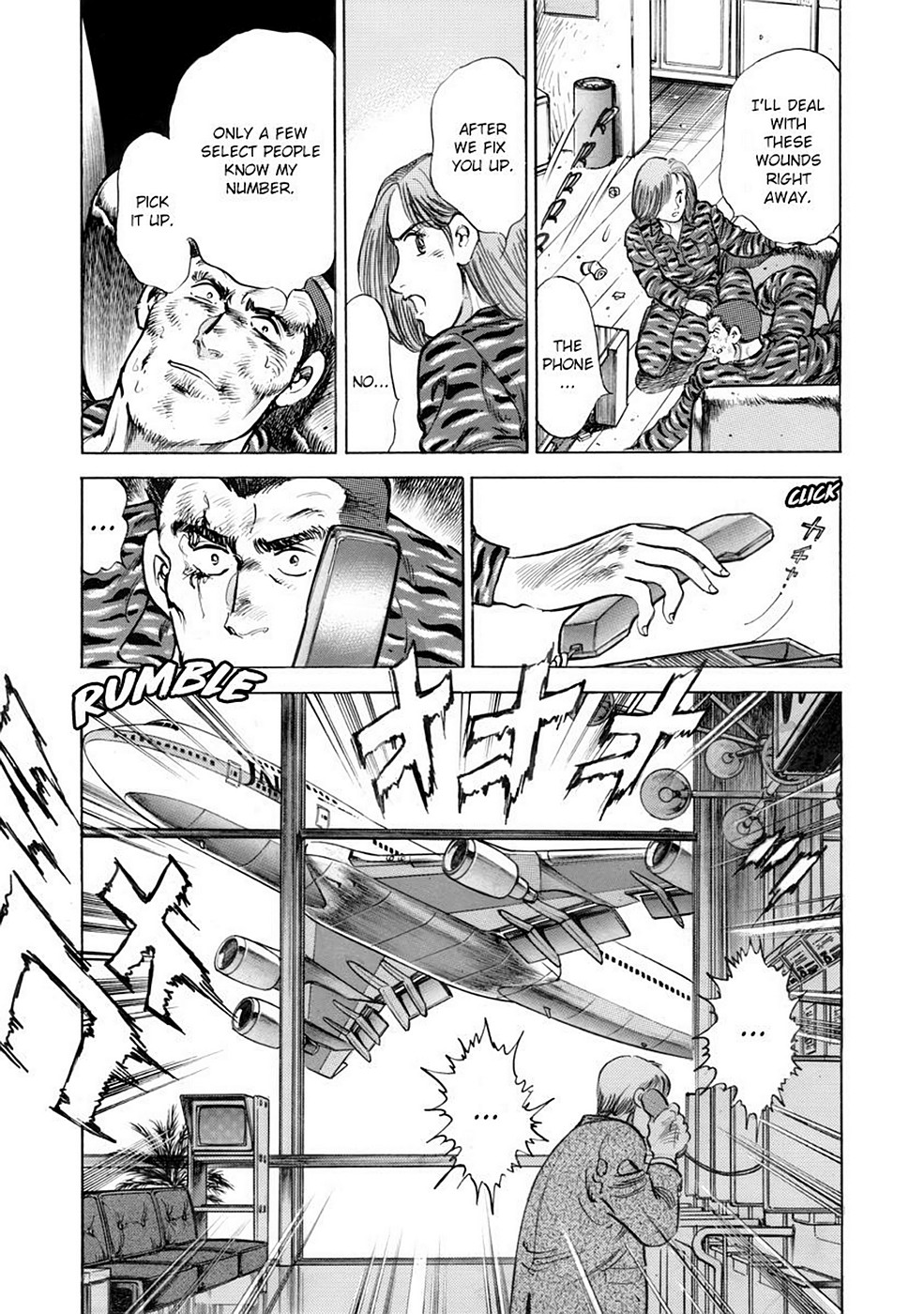 Page 160