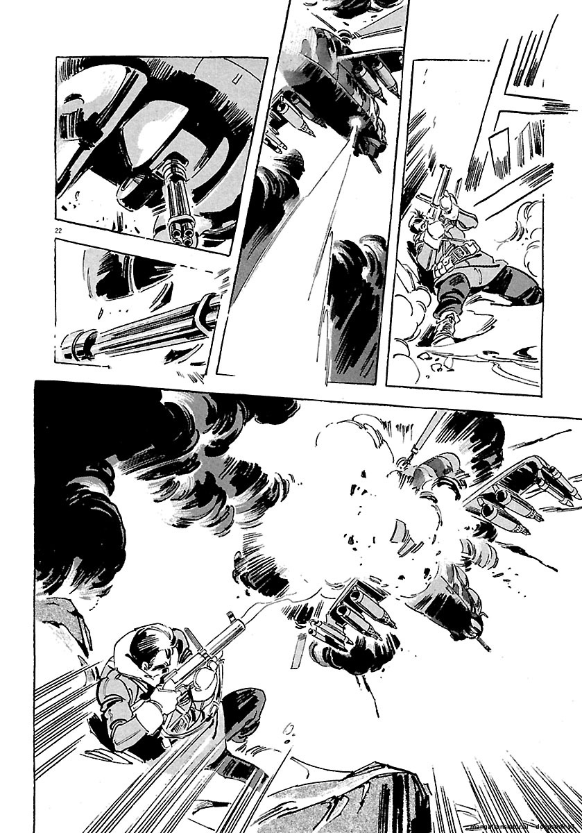 Page 160