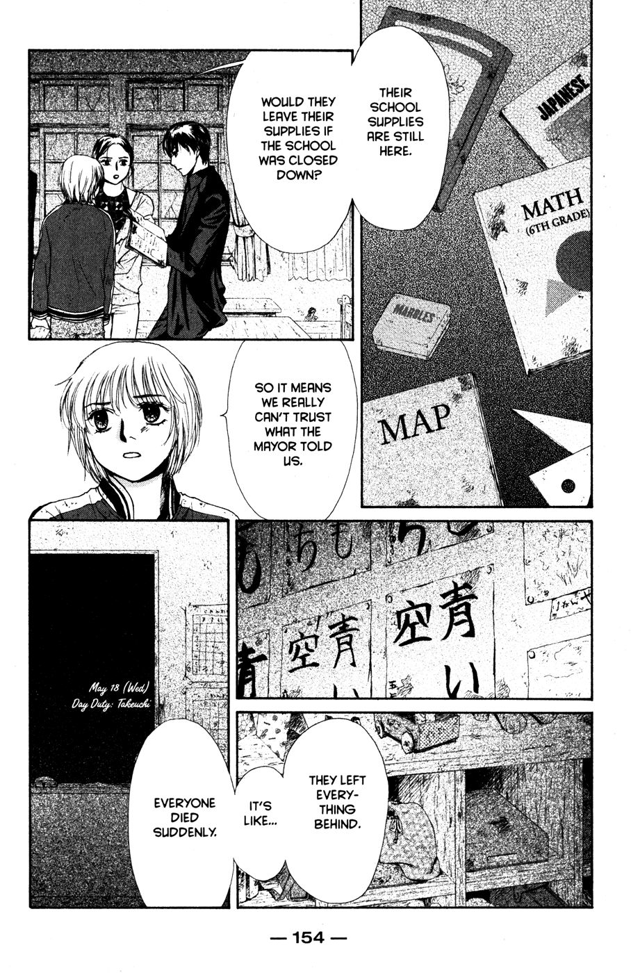 Page 159