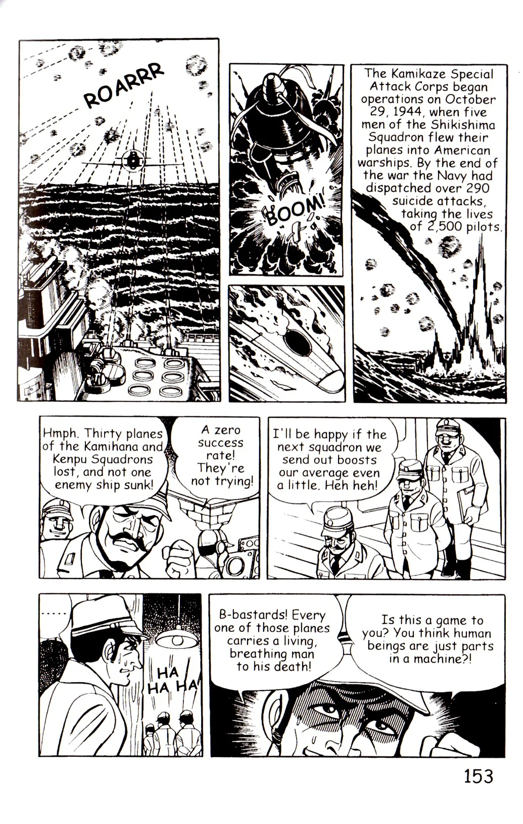 Page 160