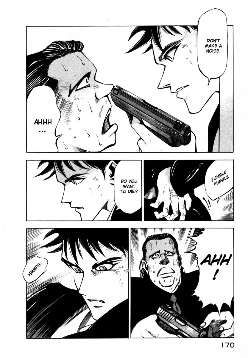 Page 159