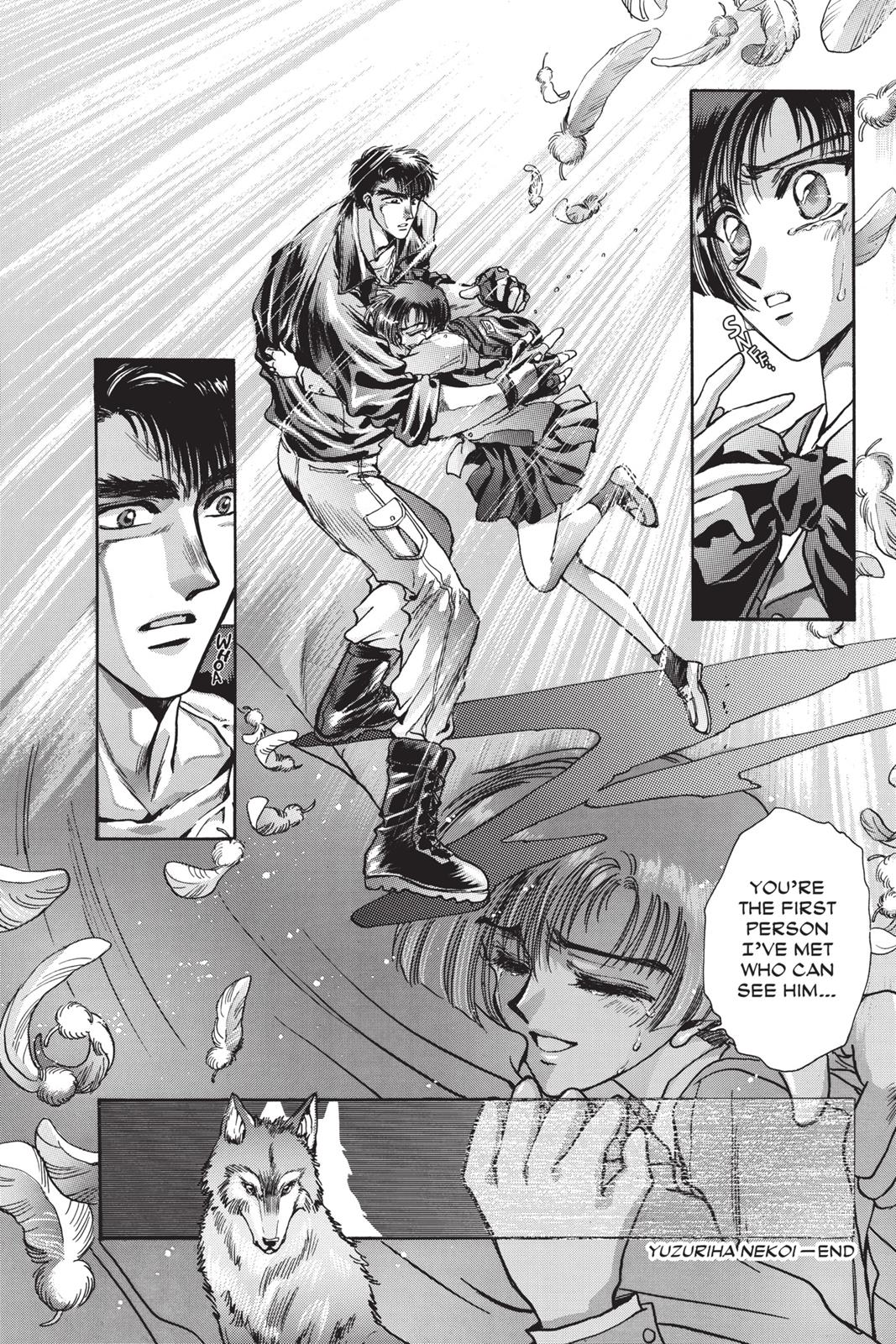 Page 160