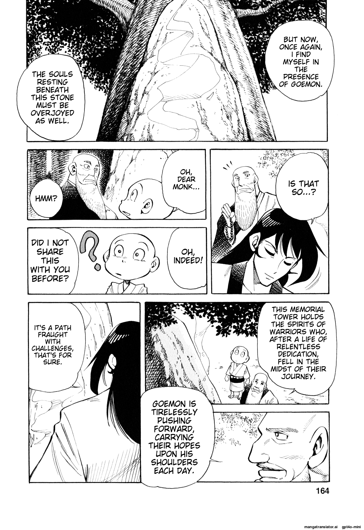 Page 160
