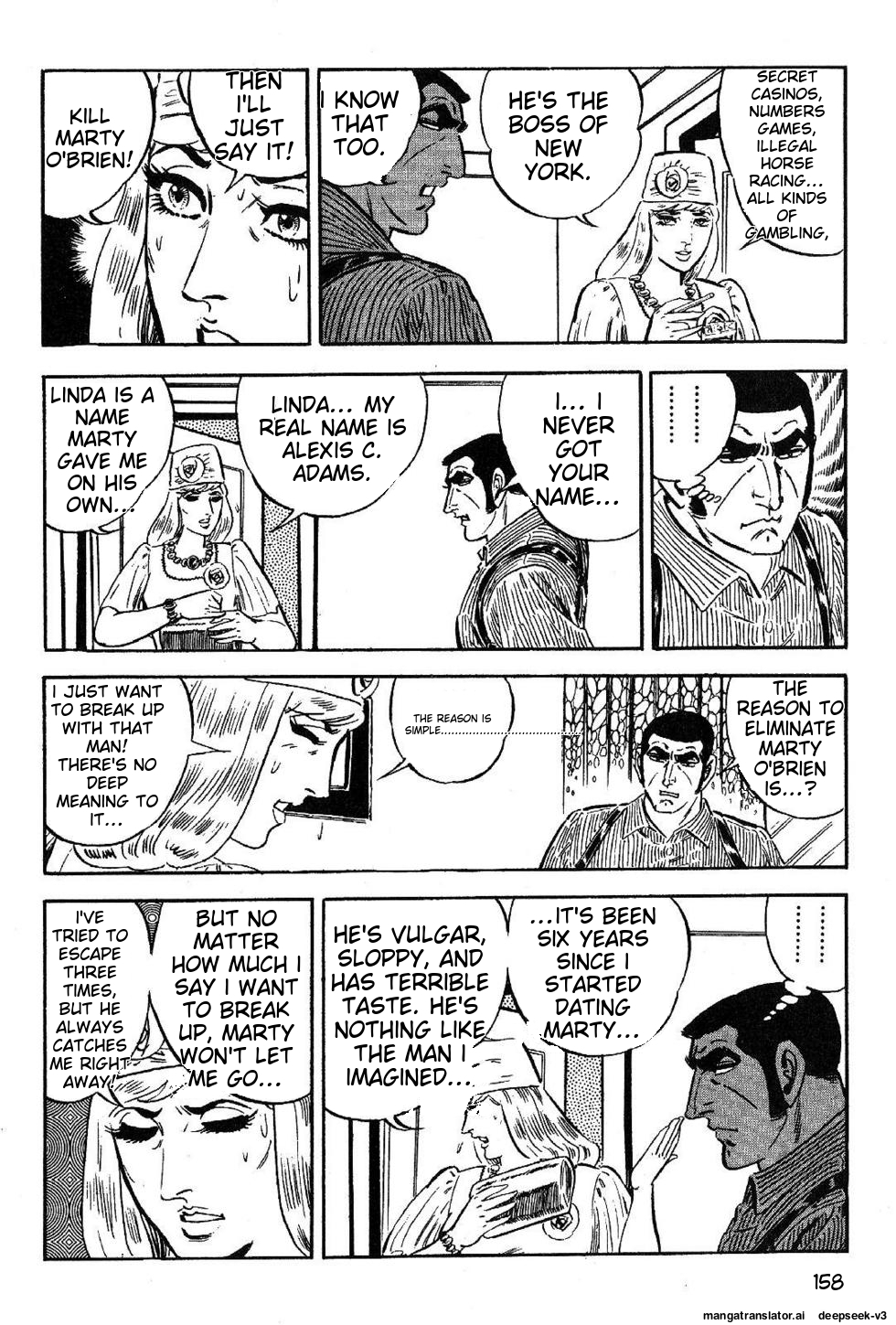 Page 160