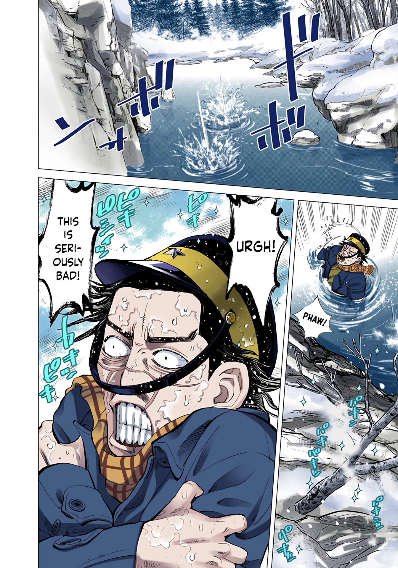 Page 160