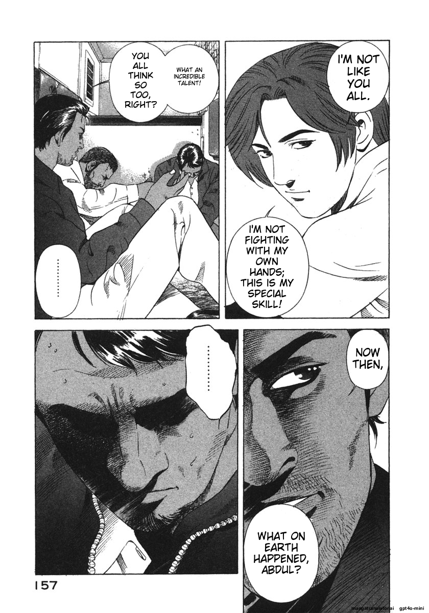 Page 160
