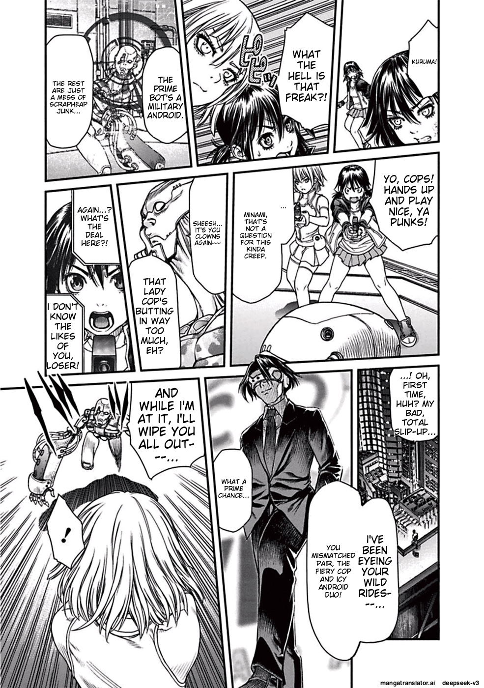 Page 160