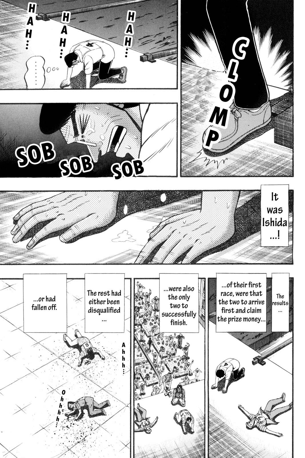 Page 160