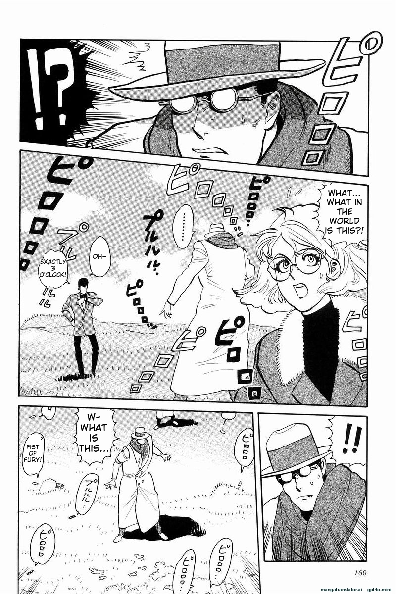 Page 160