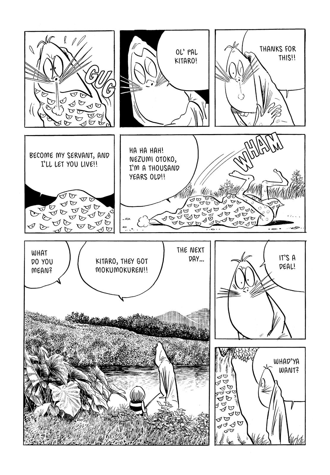 Page 160