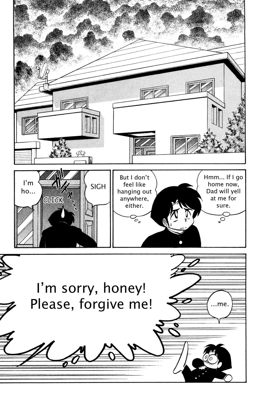 Page 160
