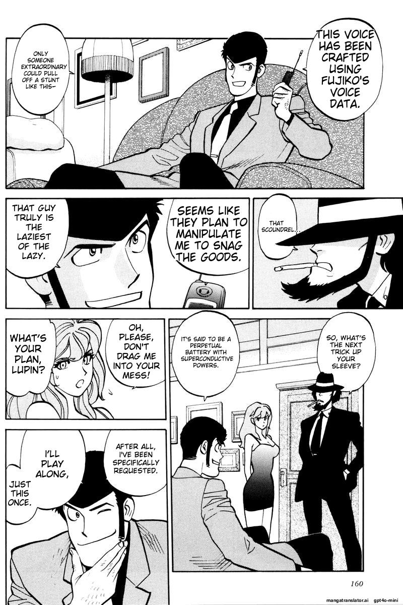 Page 160
