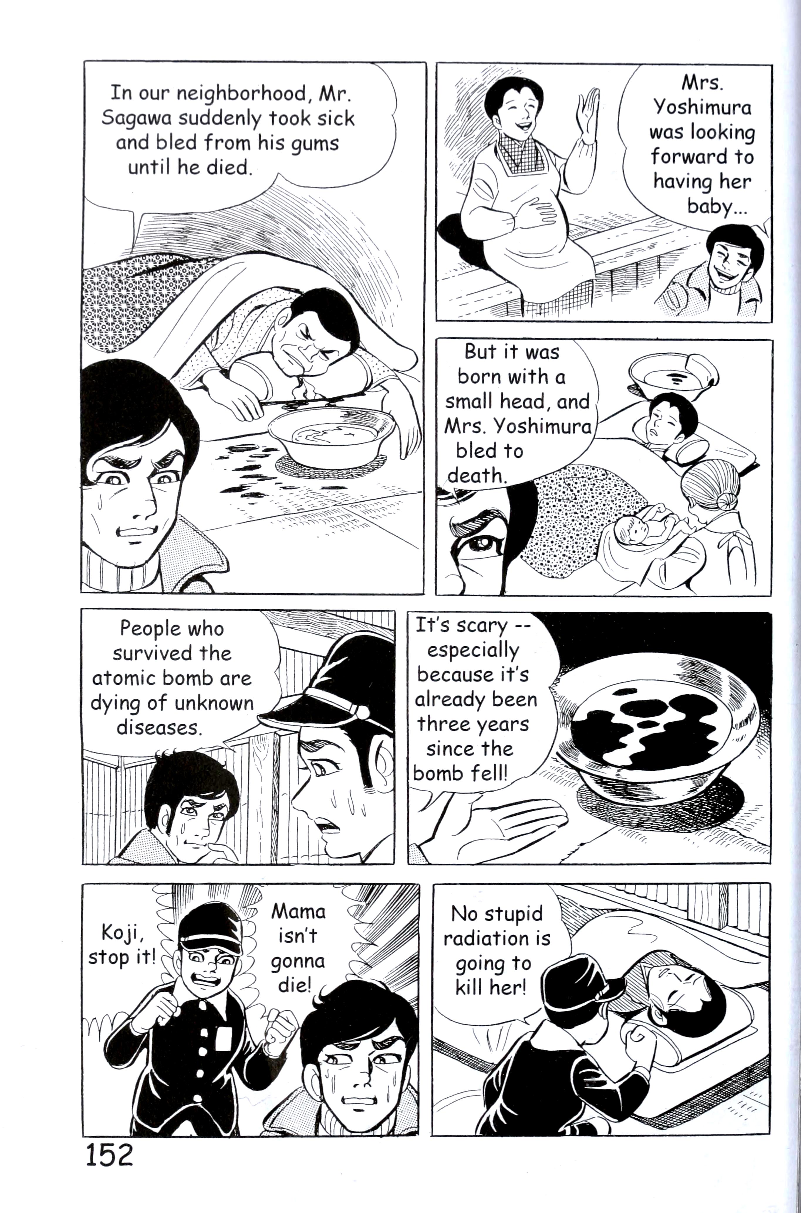 Page 160
