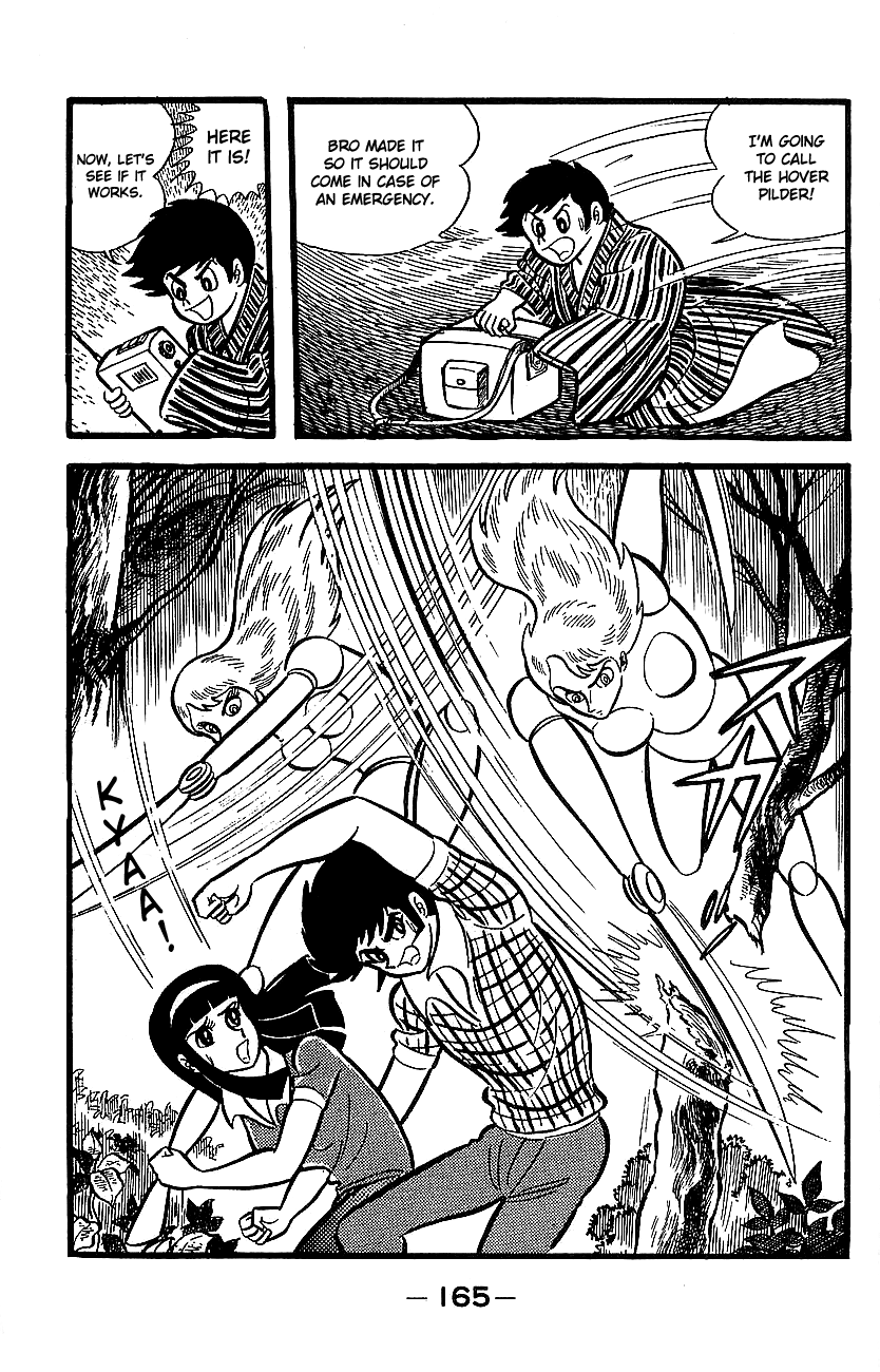 Page 160