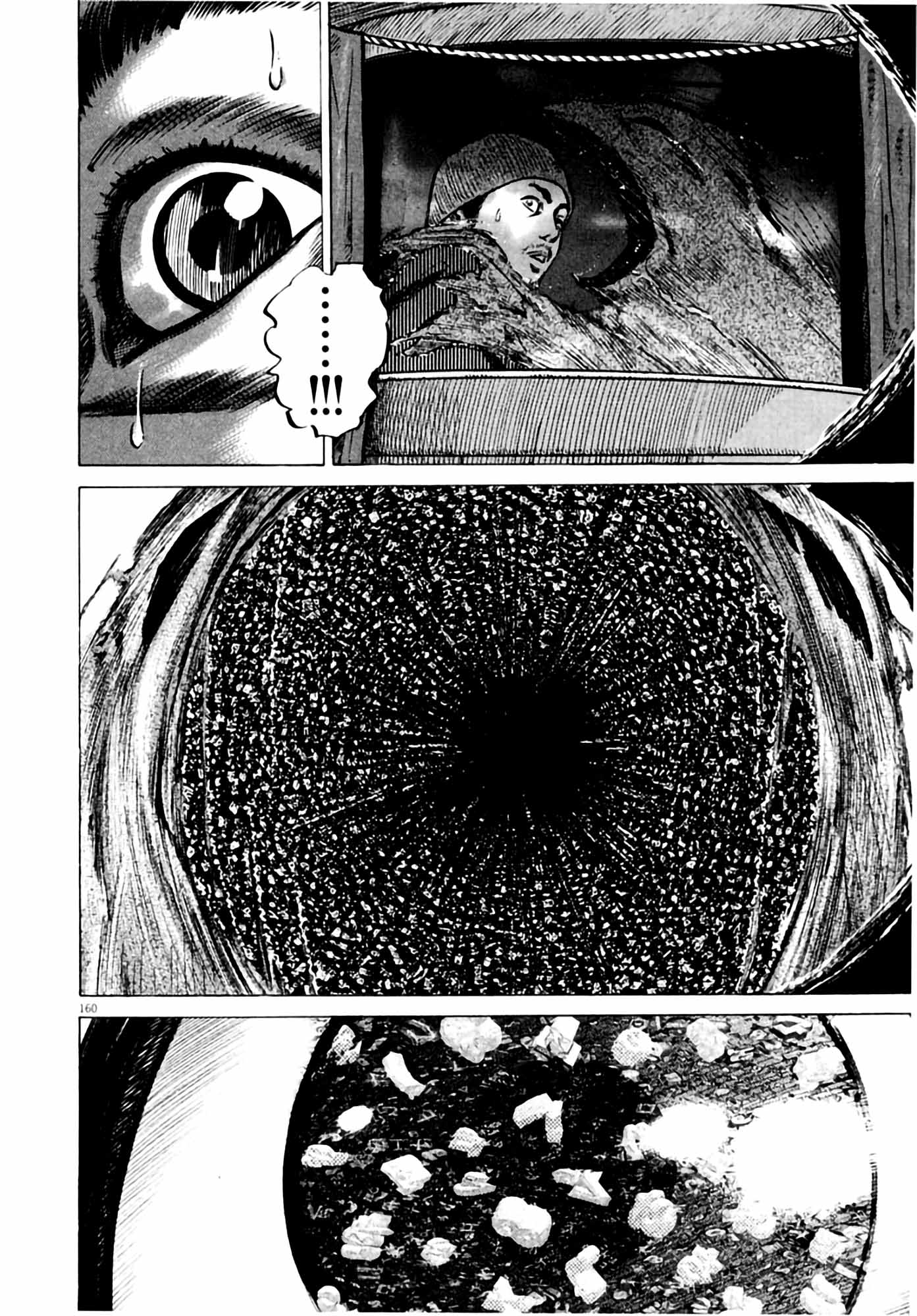 Page 160
