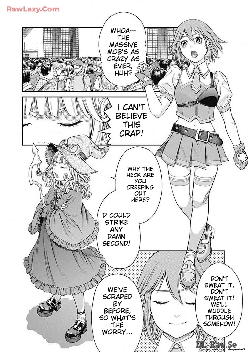 Page 160
