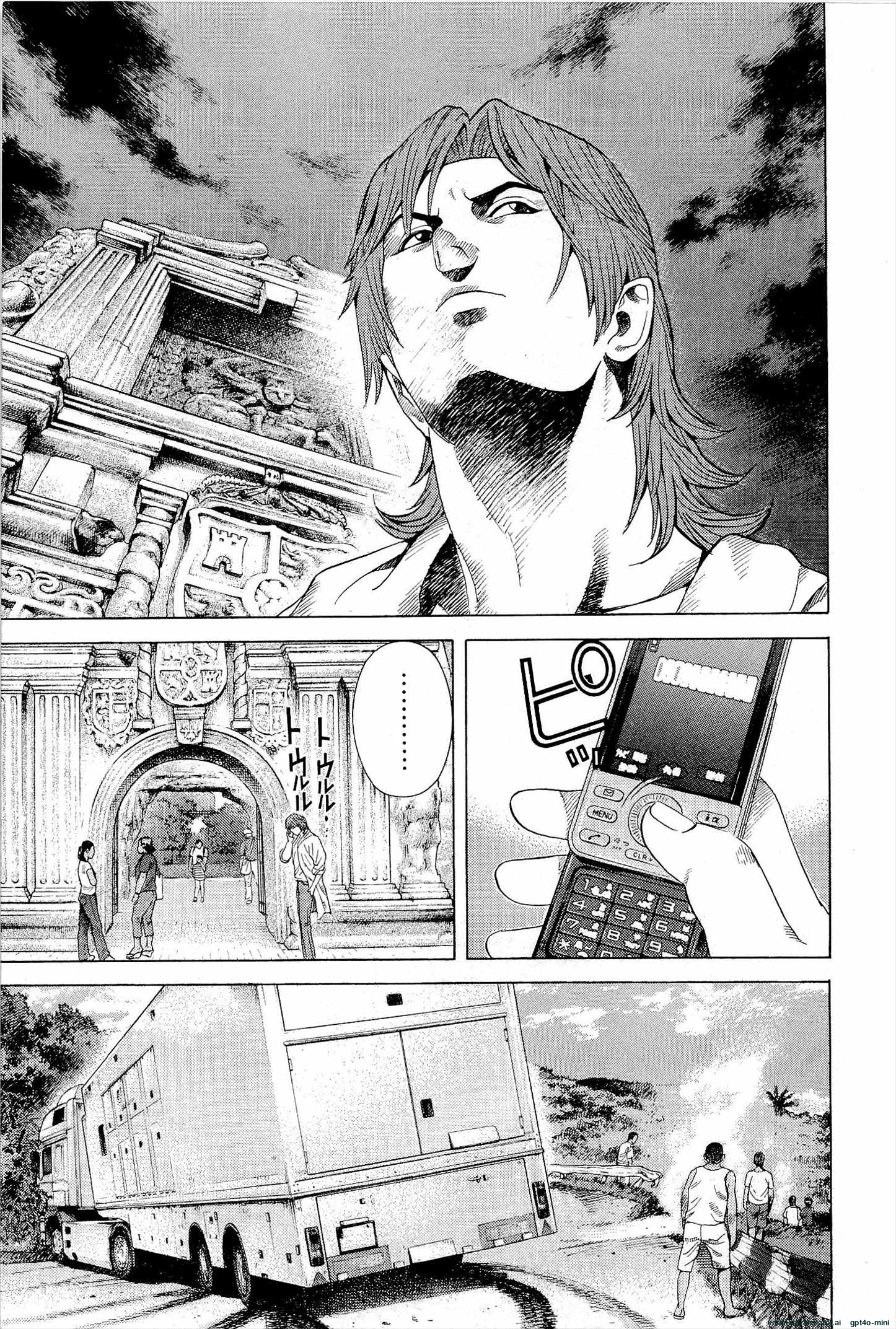Page 160