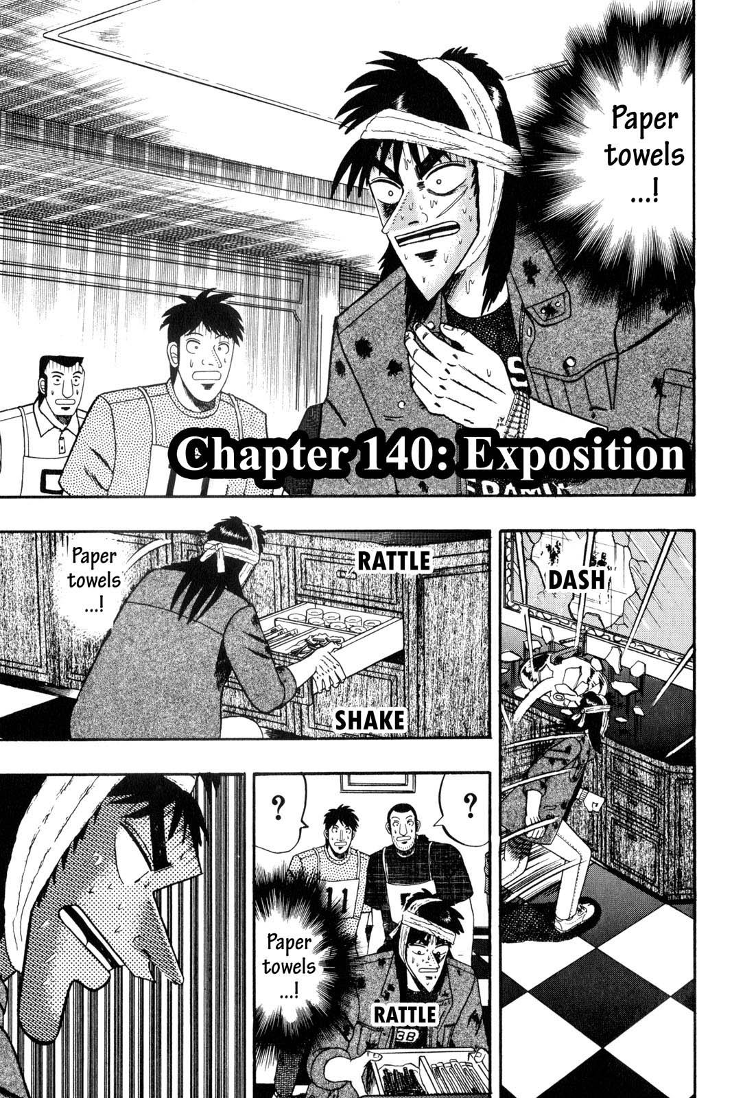 Page 160