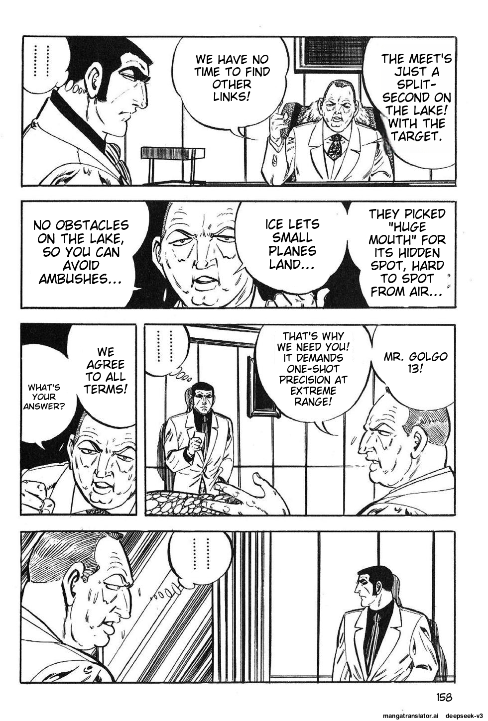 Page 160