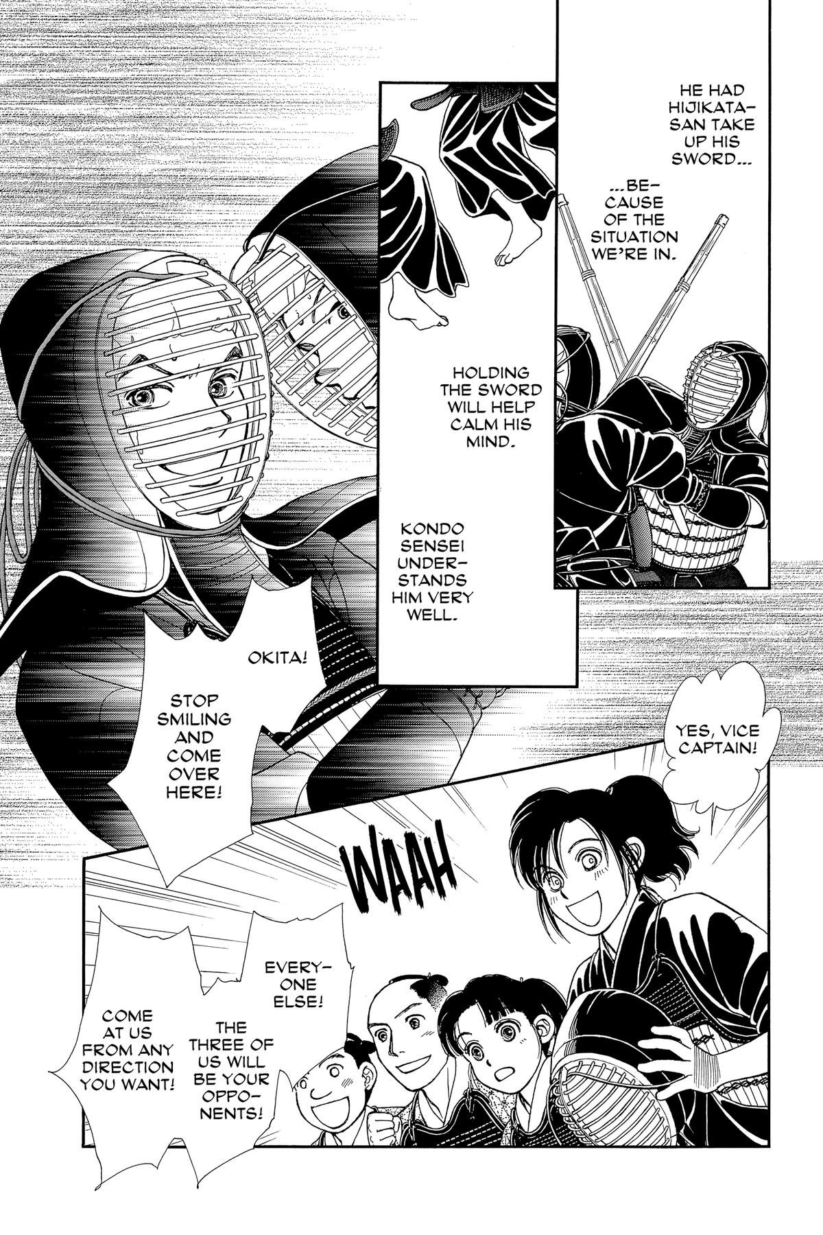 Page 160