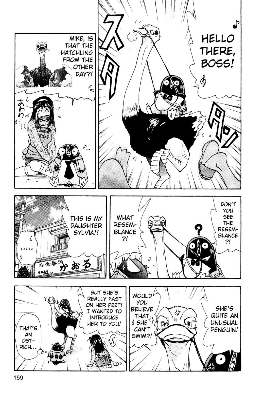 Page 160