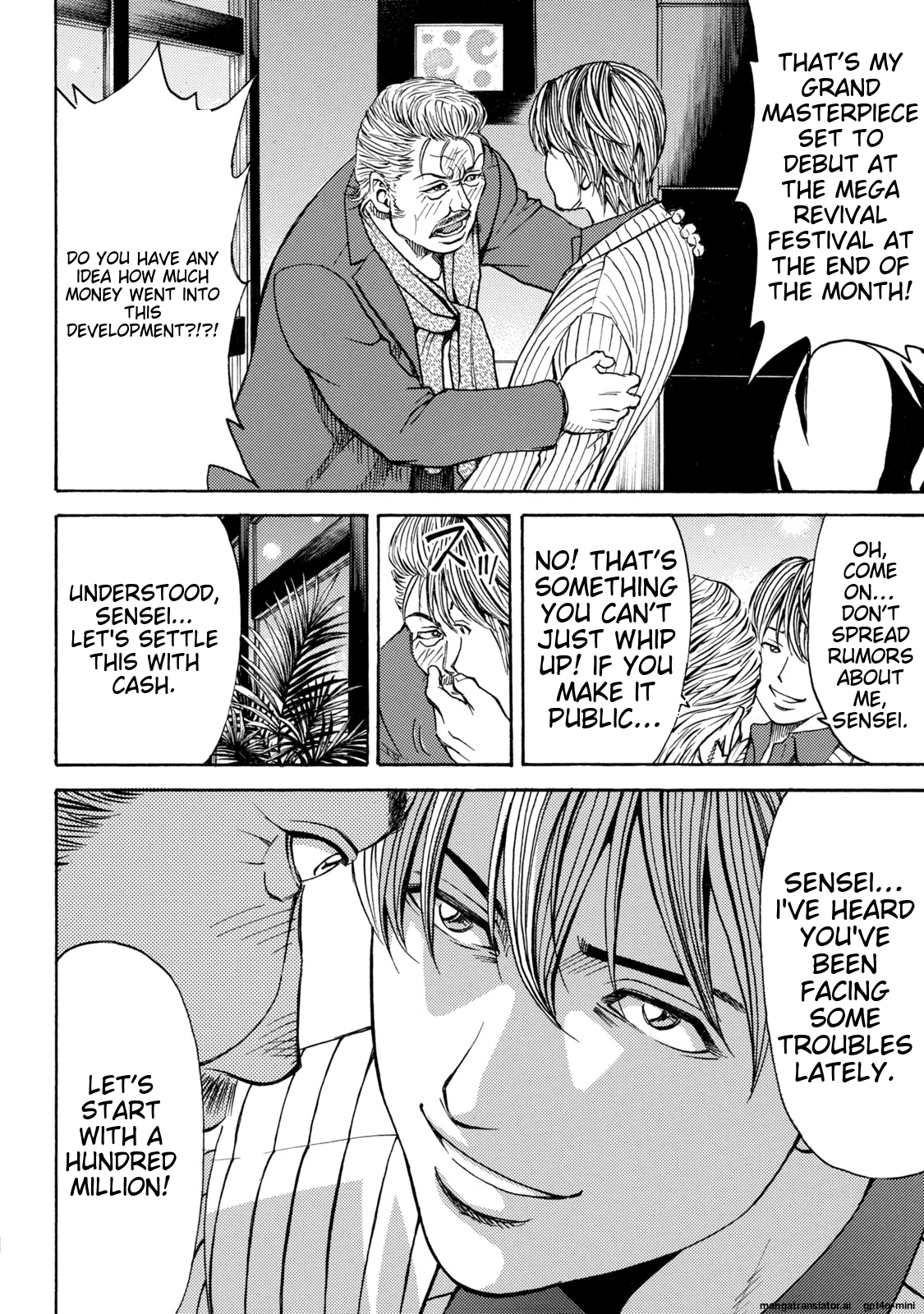 Page 160
