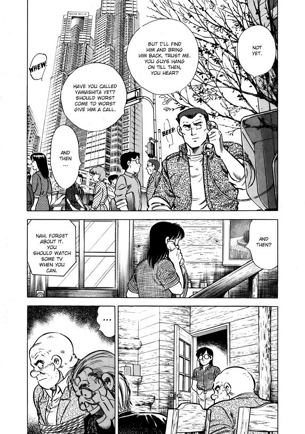 Page 160