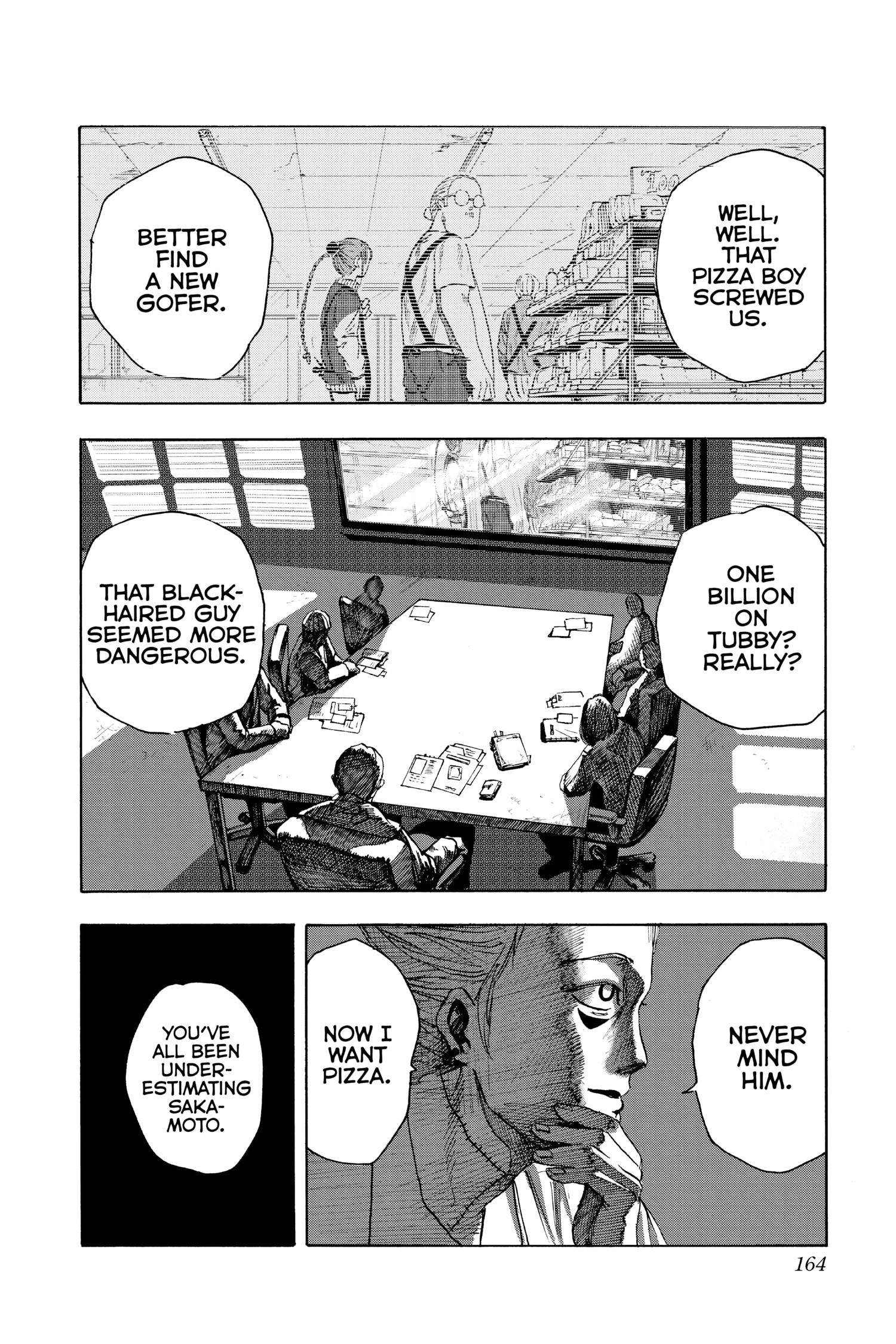 Page 160