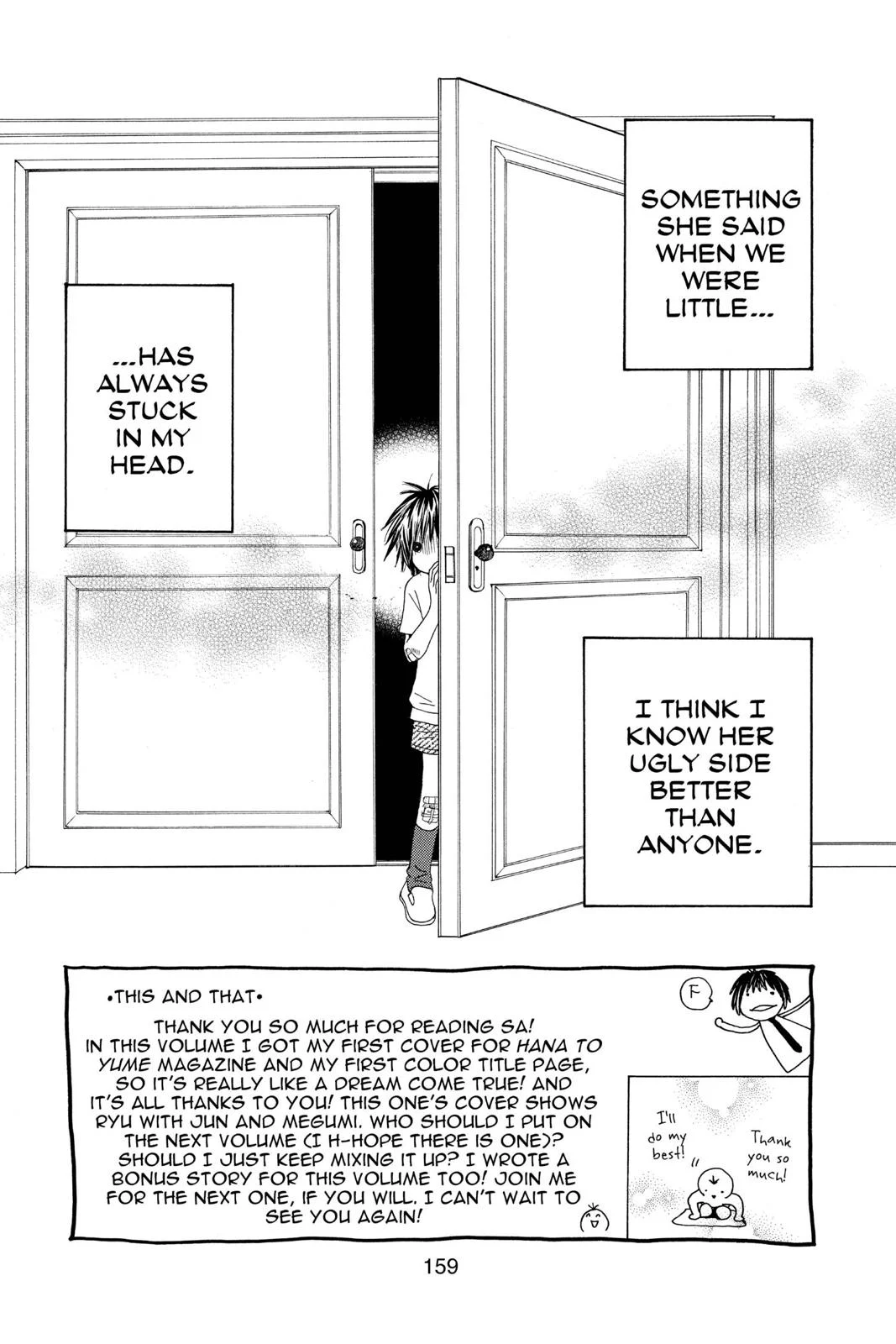 Page 160