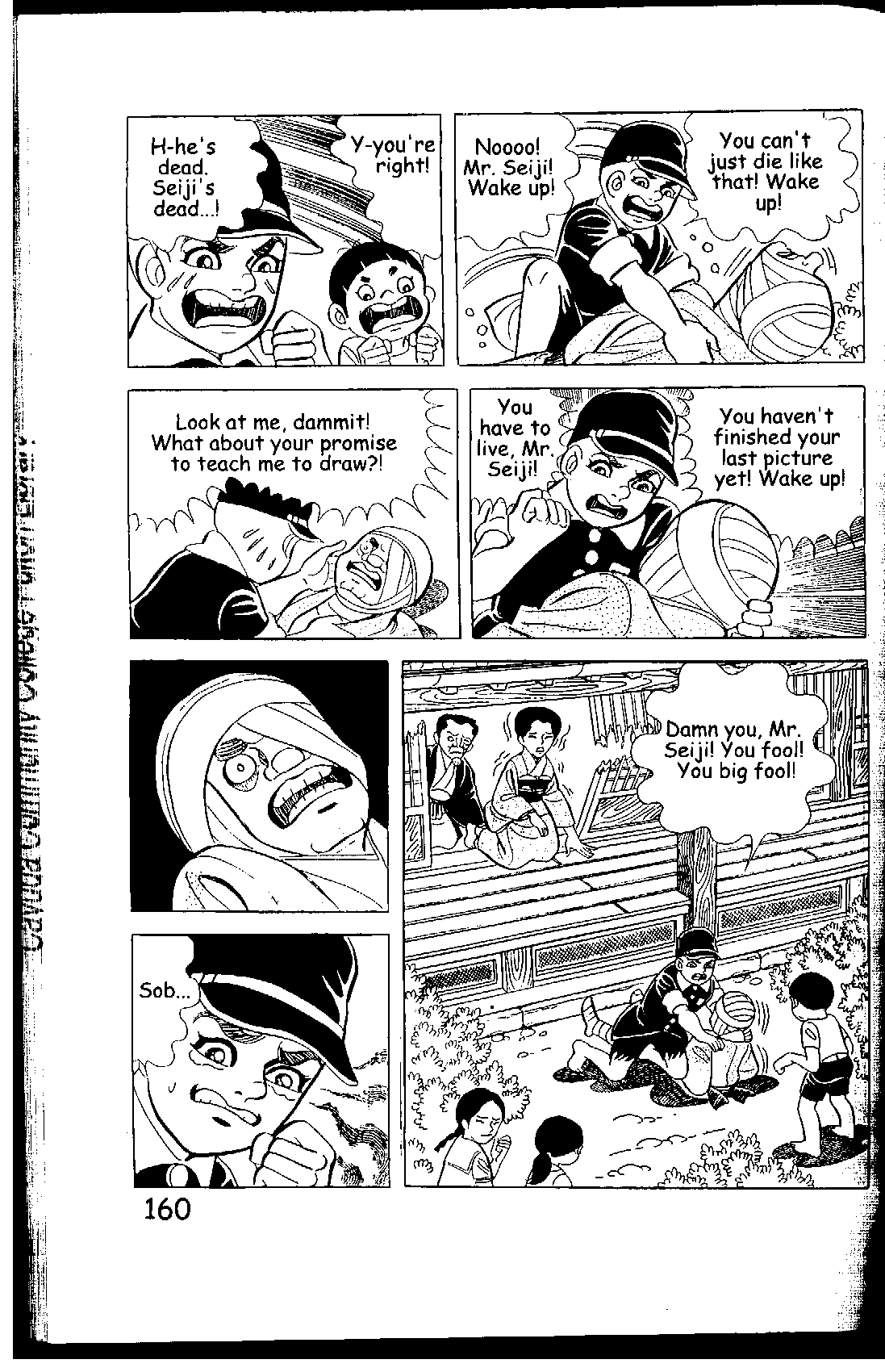 Page 160
