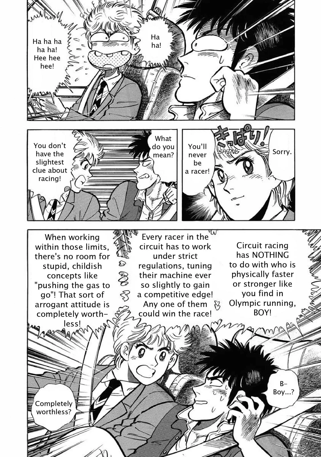 Page 160