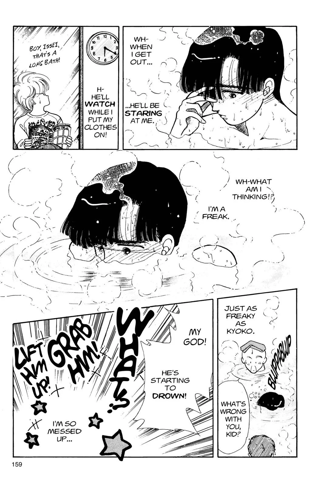 Page 160