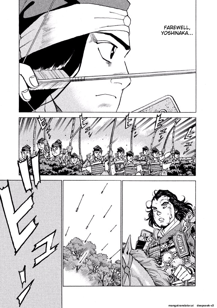 Page 160