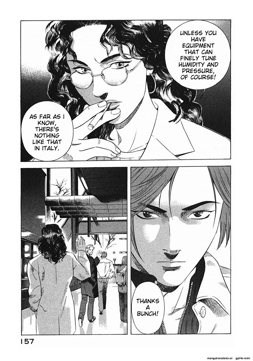 Page 160